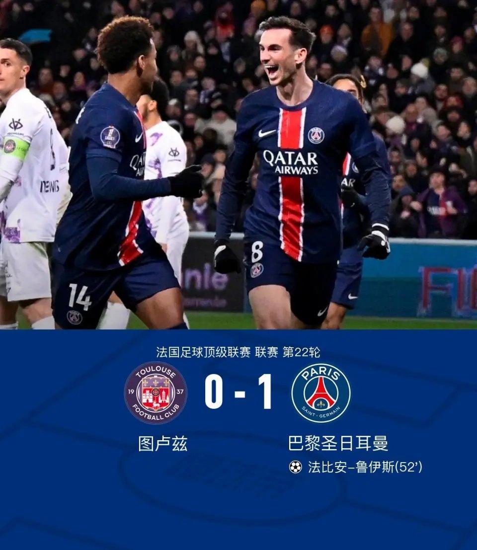 包含阿森纳主场大捷，球员赛后激动庆祝胜利，男人有关个人游戏.的词条